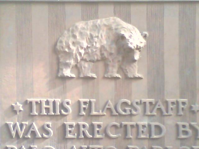 27 University elicits controversy about development, most of which ignores its historic status and these landmarks I spied the other day (details)