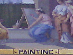 I was gonna title a post "Painting" or "Paintinc" comprised exclusively of paint-oriented photos in my phone.