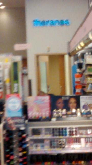 Theranos retail, Palo Alto, July, 2014