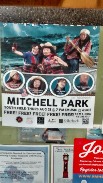 ripple effect, emanating out of Printers Cafe, I think, July, 2014