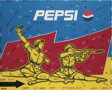 this contemporary Chinese painting sold for millions, by Wang Guangyi, ok i will check out the book, you got me, lucky 13 on my list of checkouts