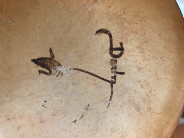 E612EFCF-3D37-4CB4-825A-78319D3B6E63